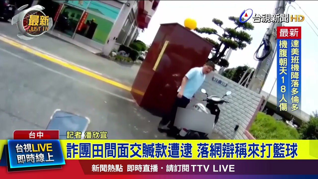 关于他离开