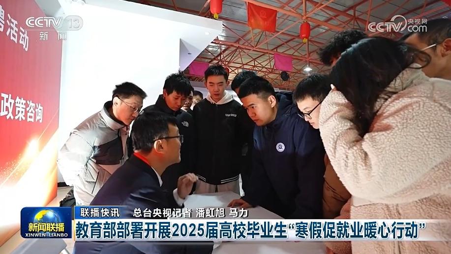 在这场比赛
