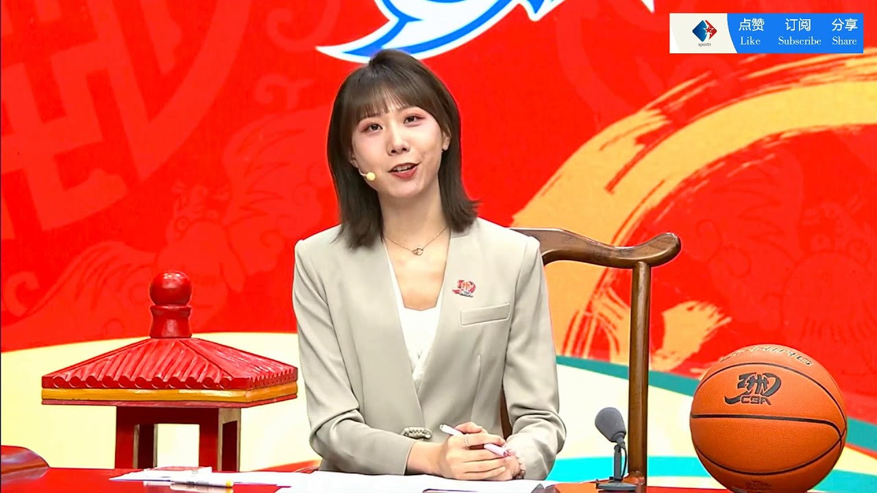 此精彩