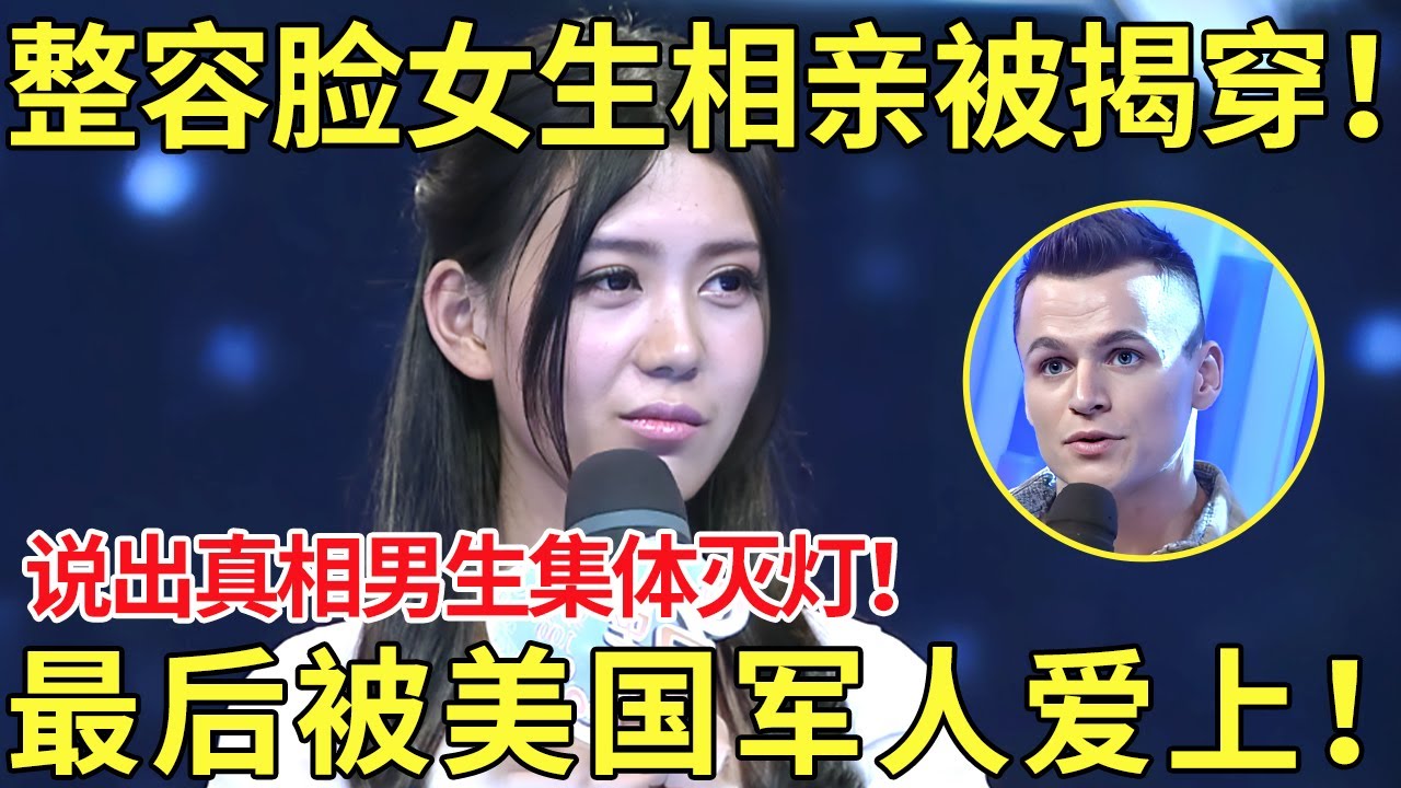 使得球队的