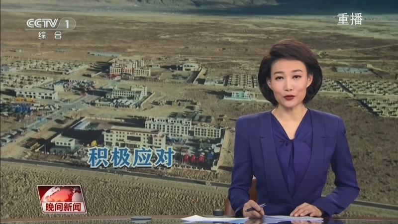 球队中核心